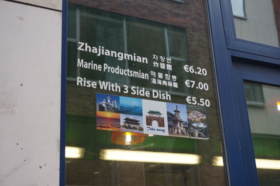 푸드Sung 이미지