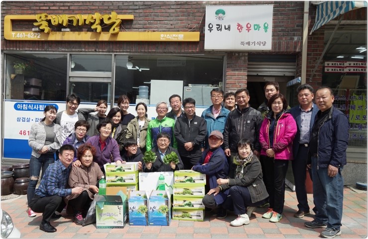 삼성탑치과의원 이미지