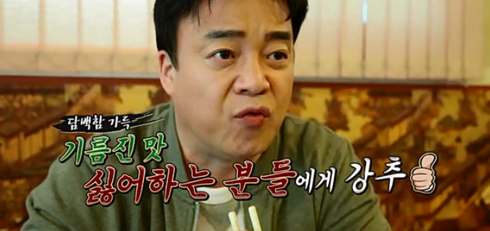 효동각 이미지