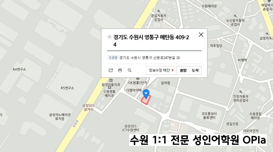 오피아 이미지