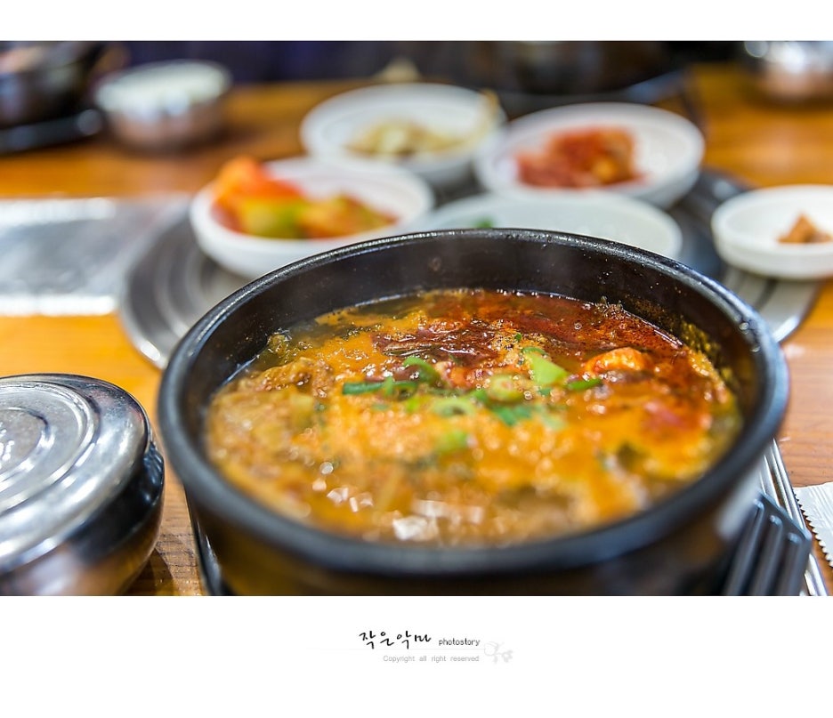 안동국밥 이미지