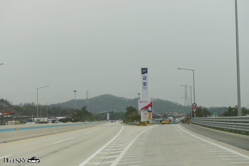 금왕IC주유소 이미지