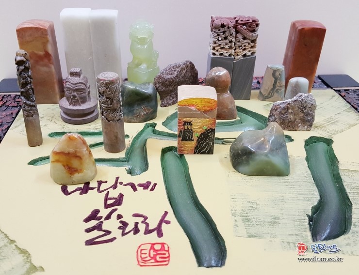 일탄아트 이미지