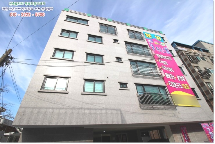 정인테리어하우스 이미지