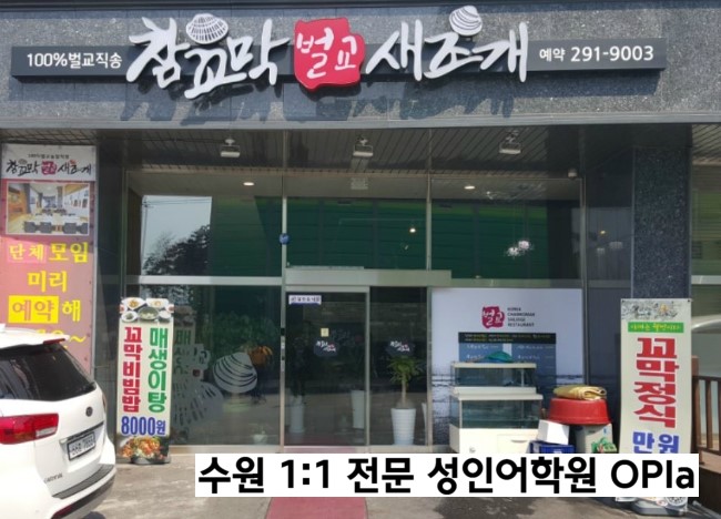 오피아 이미지