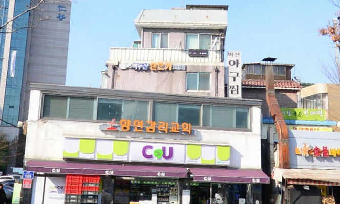 백두산렌트카 이미지