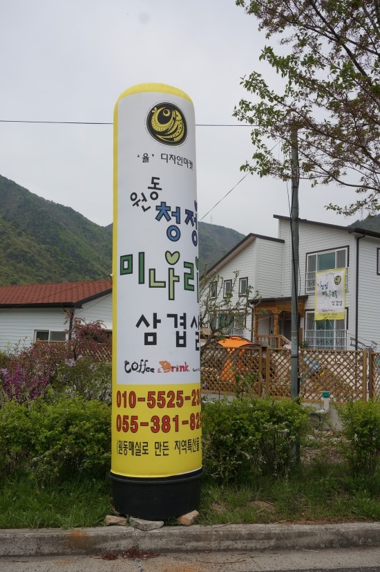 율디자인 이미지