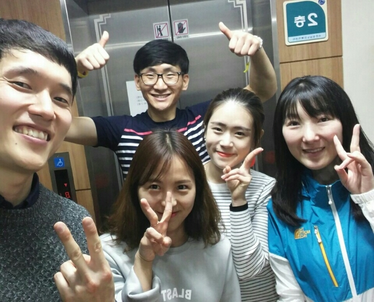 어썸피플 이미지