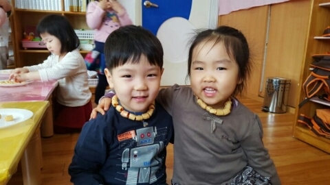 아해뜰 어린이집 이미지