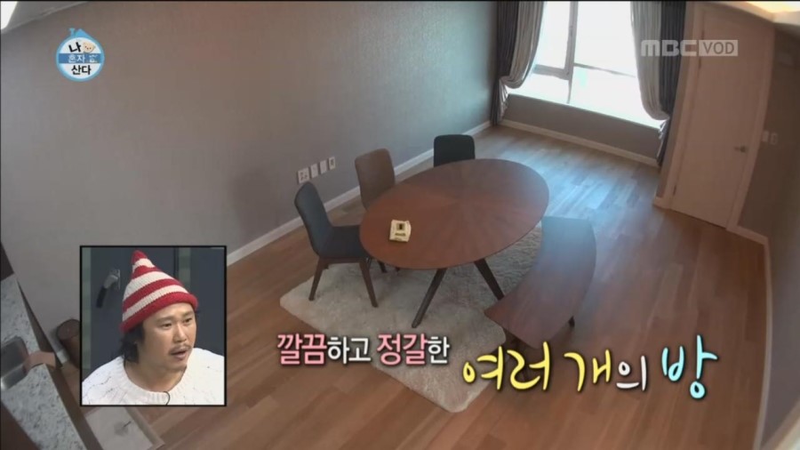 형제가구 이미지