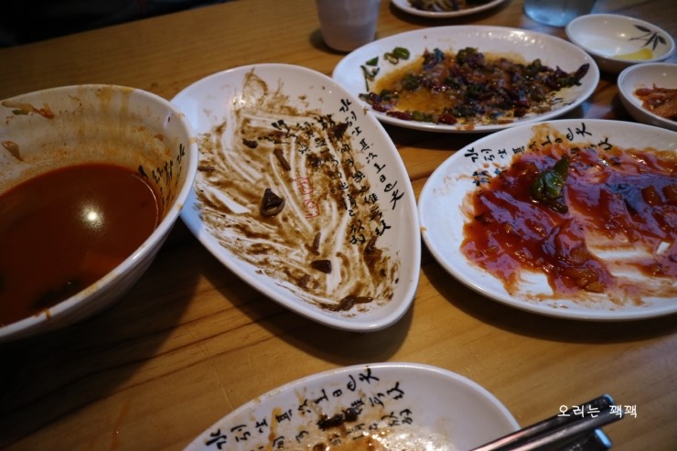 수차이나 이미지