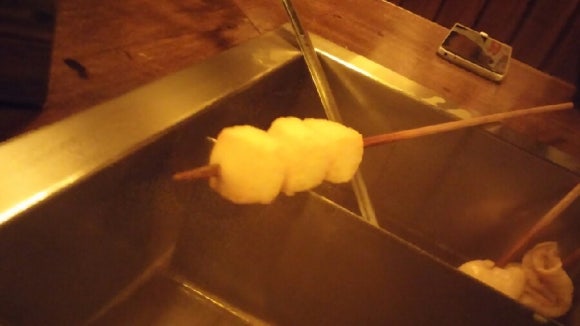 오뎅정종 이미지
