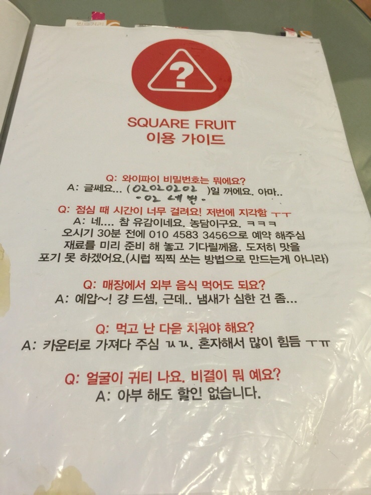 박수연헤어 이미지