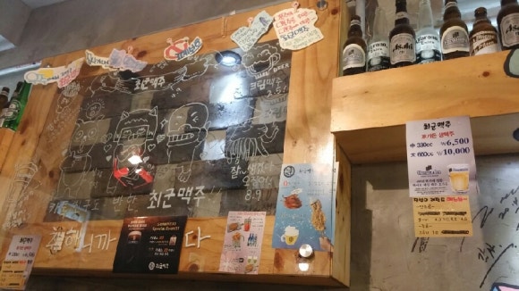 오뎅정종 이미지