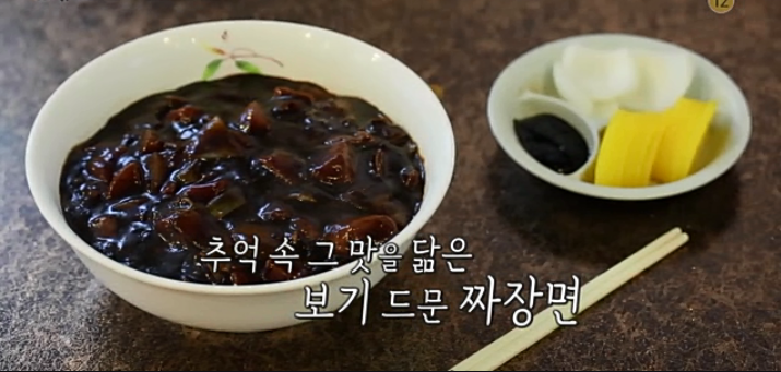 효동각 이미지