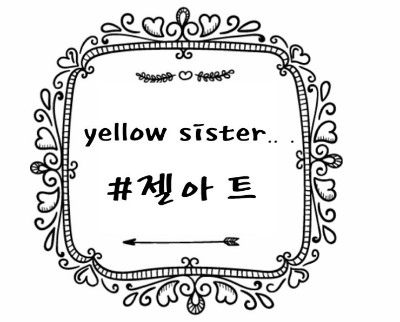 네일테라스 이미지