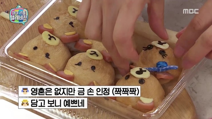 제이킴 이미지