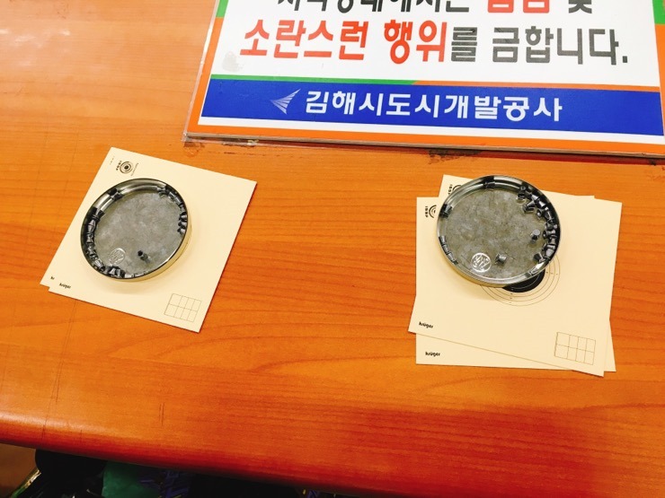 빵야빵야사격장 이미지