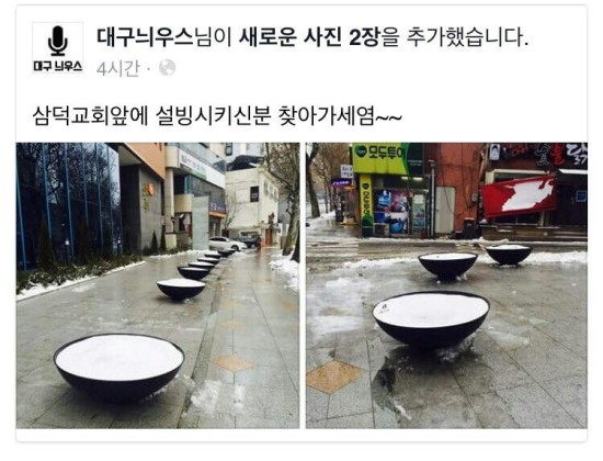 도시의광야 이미지