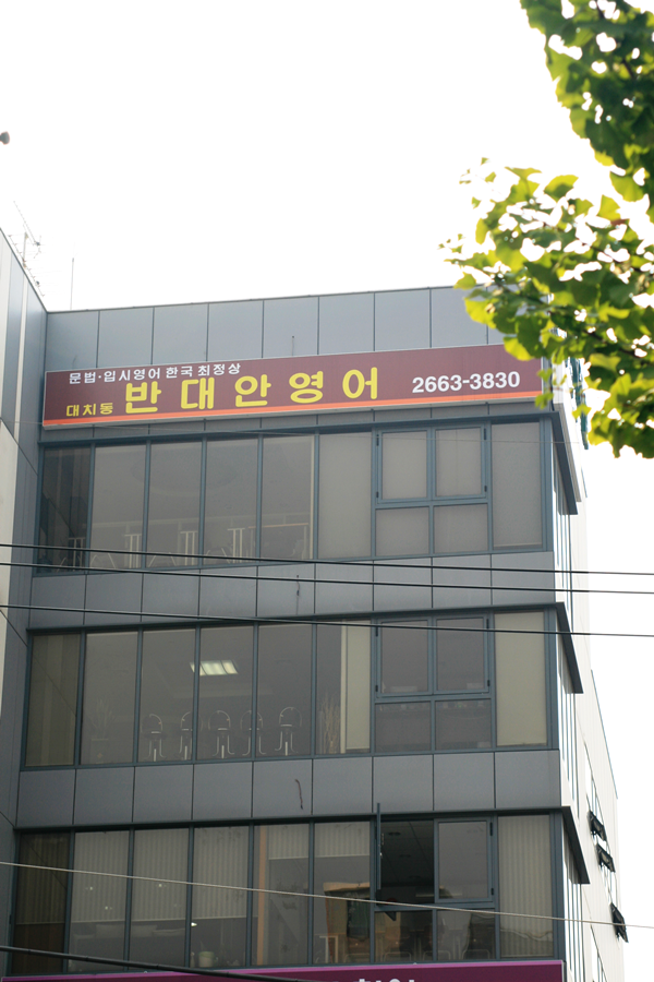 버스마크 이미지