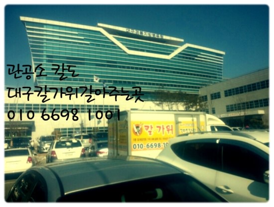 도매축산 이미지