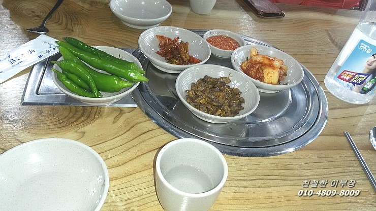 역도산손칼국수 이미지