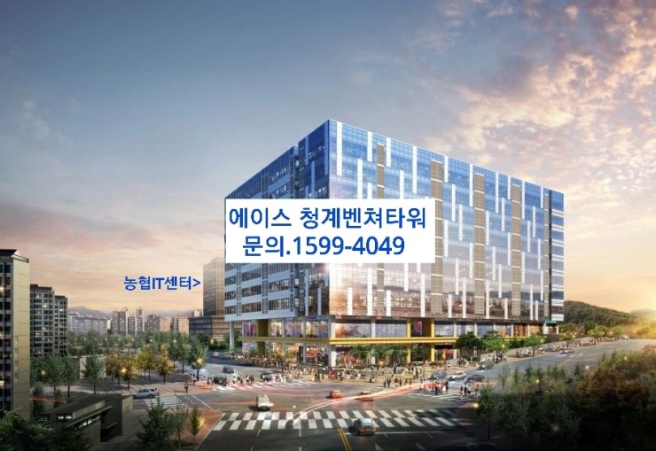 에이스전산 이미지