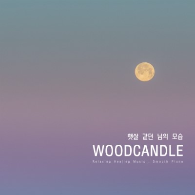 핑크에이드 (PINKAIDE) 이미지