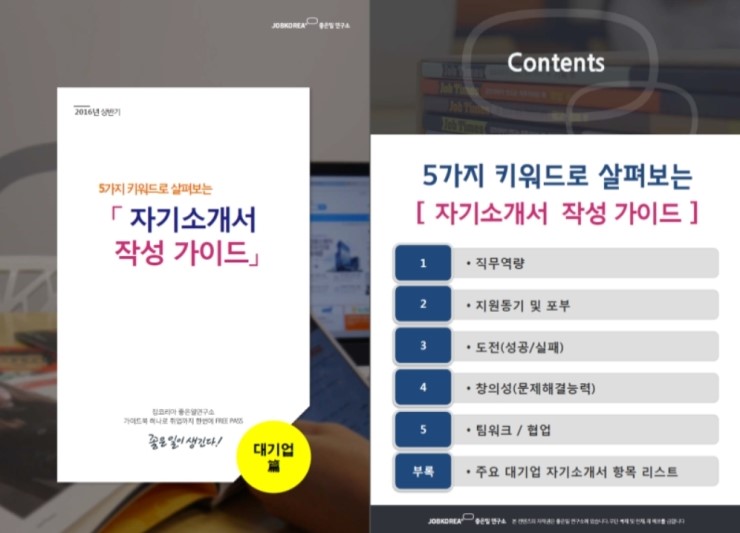 칸웹 이미지