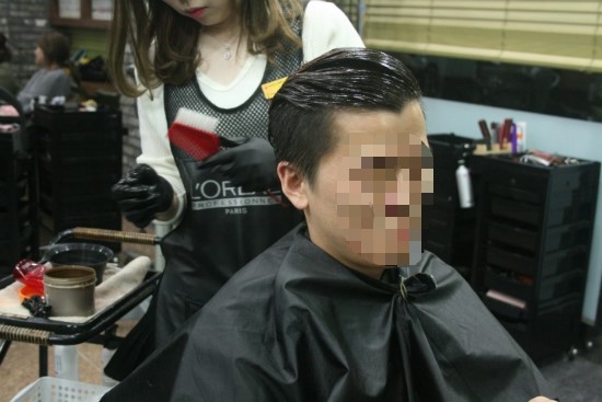정아머리방 이미지