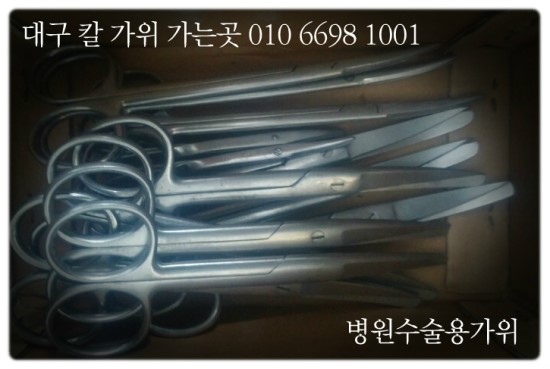 도매축산 이미지
