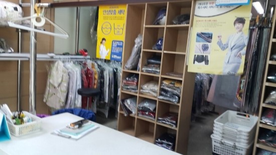 크린토피아풍림 이미지
