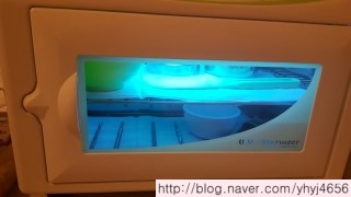 미플러스화장품 이미지