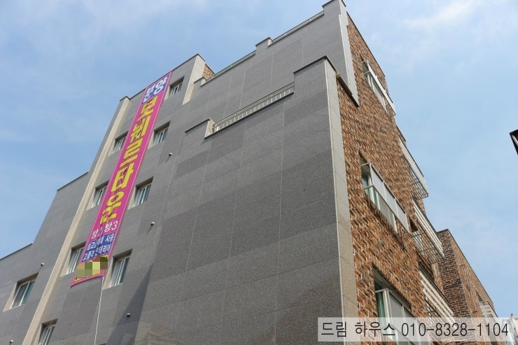 보눼르 이미지