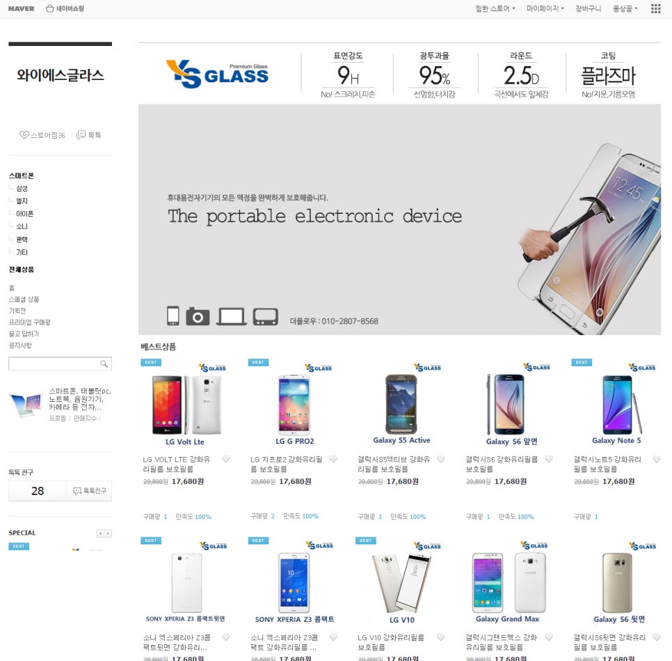 디자인몽상 이미지