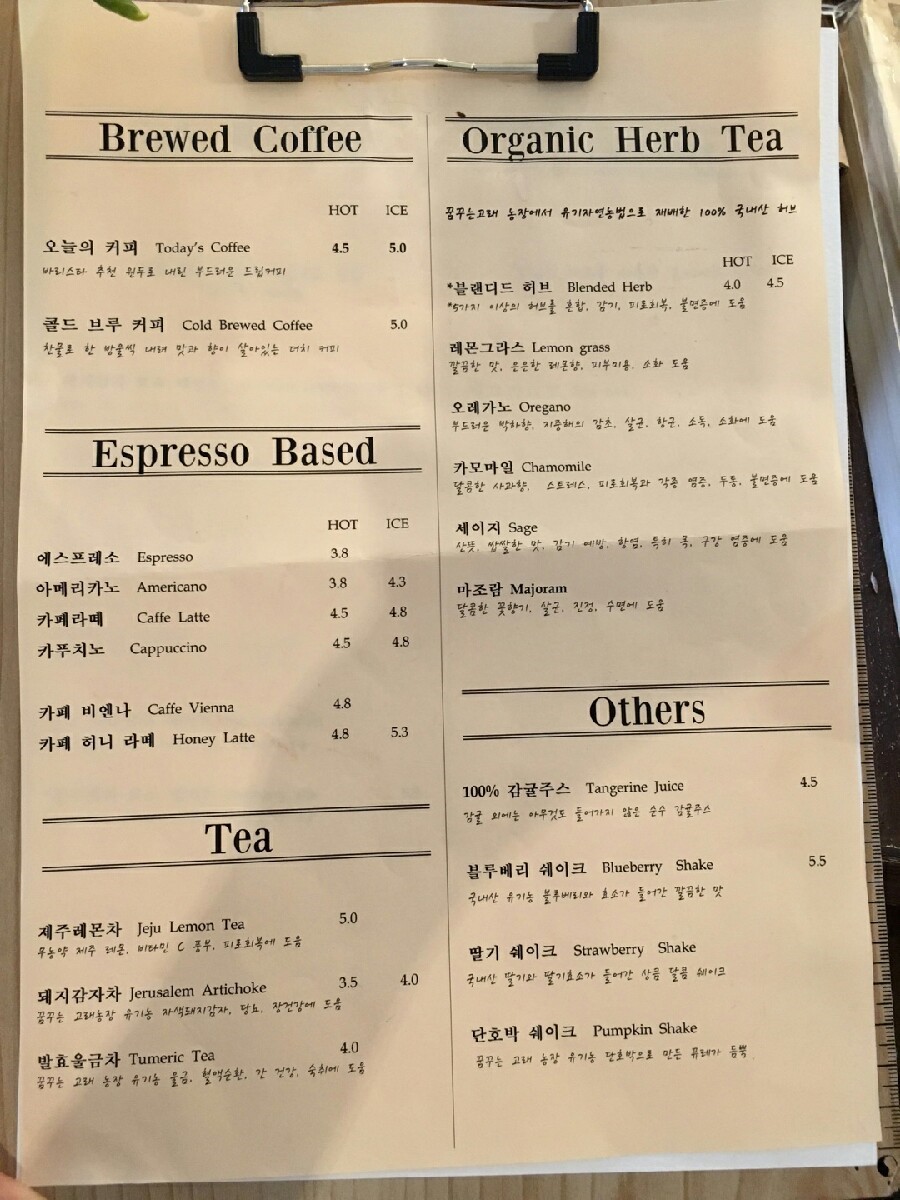꿈꾸는 고래 이미지