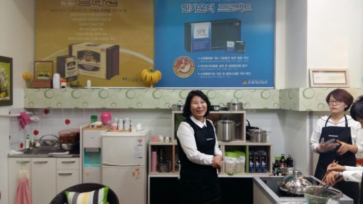 필그린인카운터 이미지