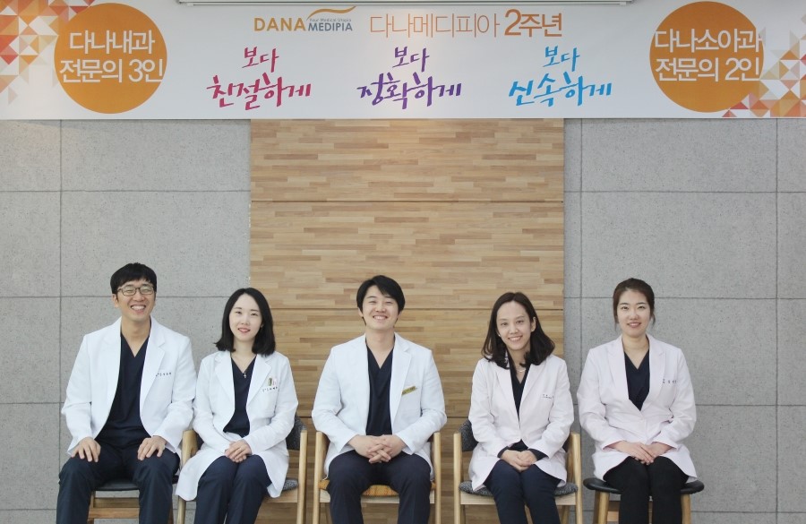 김민정소아과 이미지