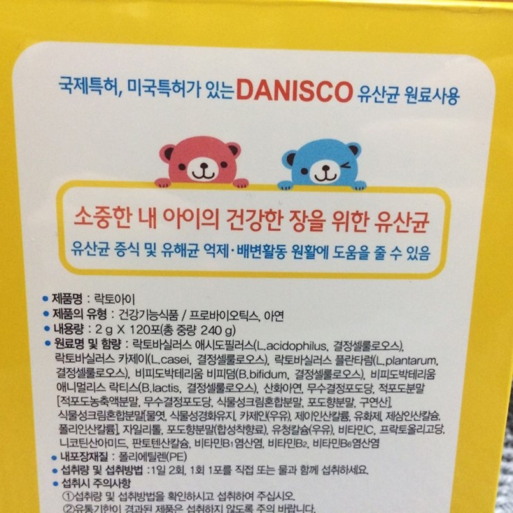 위드팜 이미지