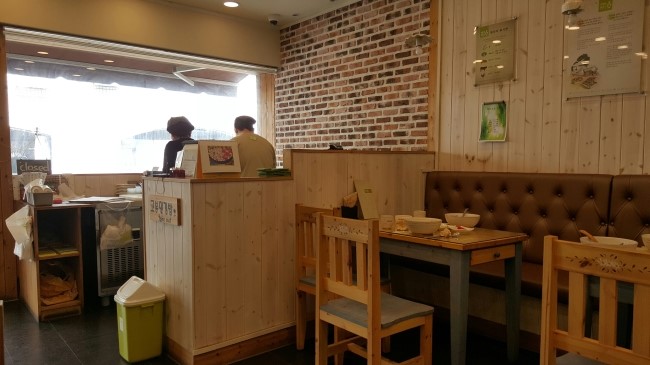 김밥이랑만두국이랑국수랑 이미지