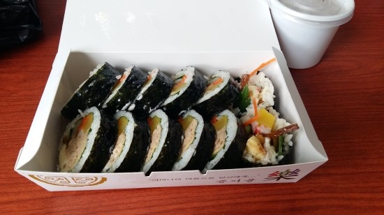 오늘;김밥 이미지