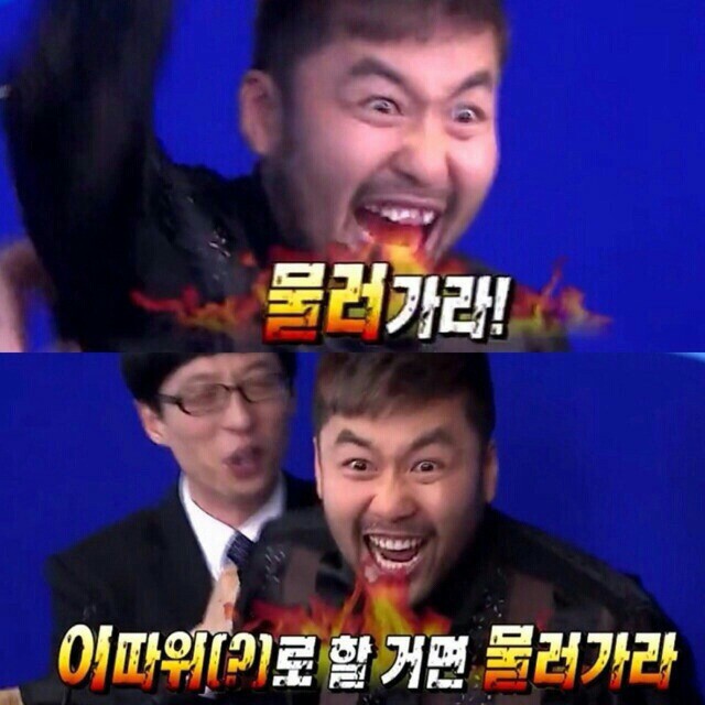 라이브야시 이미지