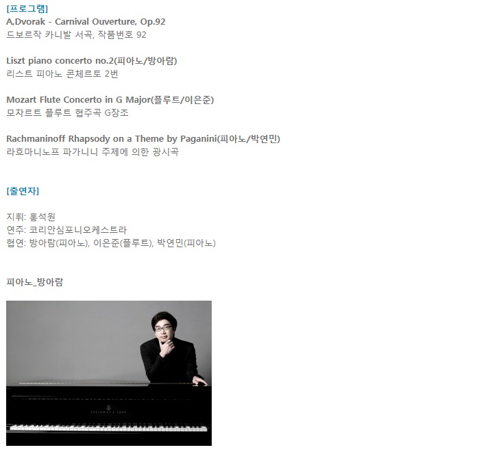 청춘대길 이미지