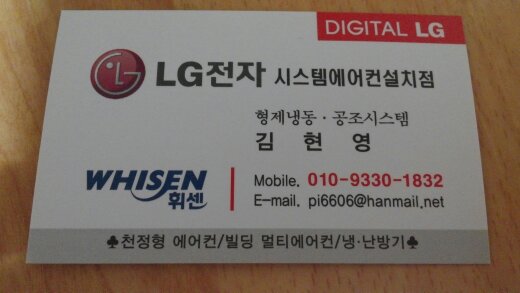 투인원모텔 이미지