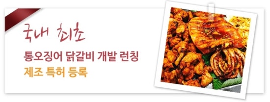 일오유통 이미지