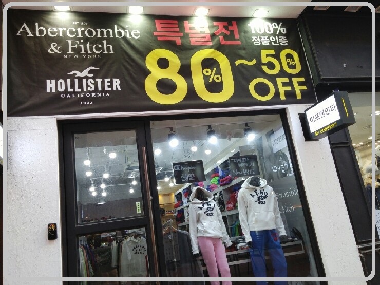 왕손피자안산 이미지