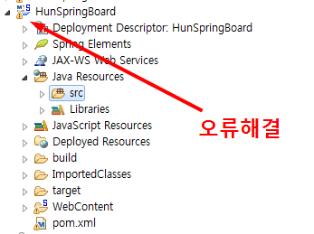 메이븐(MAVEN) 이미지