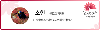미니찻집 이미지