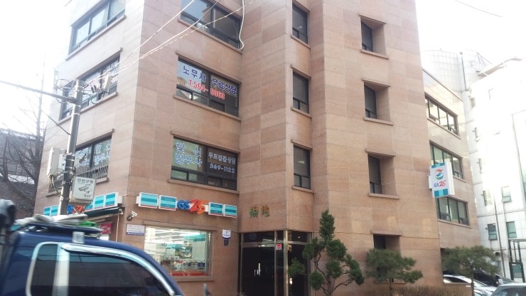 세무법인장원 이미지