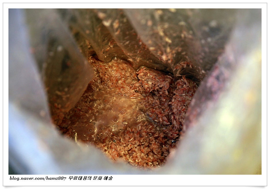 행당족발 이미지